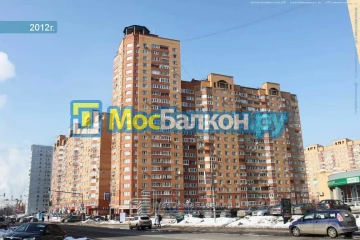 Заказать балкон в Раменском цена от 1320 руб | Остекление балконов и лоджий МосБалкон