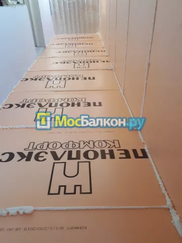 Отделка балконов гипсокартонном в Москве и области | Цены под ключ