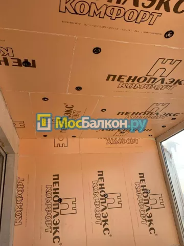 Отделка балконов в Раменском | Отделка балконов и лоджий и обшивка под ключ в МосБалкон
