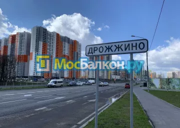 Шкаф на балкон купить в Раменском на заказ недорого от МосБалкон