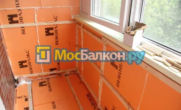 Заказать балкон в Раменском цена от 1320 руб | Остекление балконов и лоджий МосБалкон