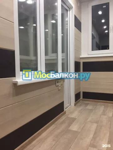 Заказать балкон в Раменском цена от 1320 руб | Остекление балконов и лоджий МосБалкон