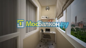 Заказать балкон в Раменском цена от 1320 руб | Остекление балконов и лоджий МосБалкон