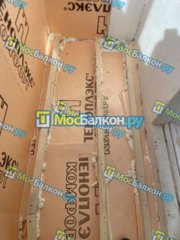 Утепление балкона и лоджии под ключ в Раменском — цены от 150 руб./м² | МосБалкон