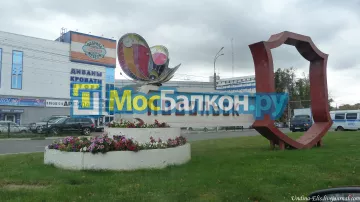 Заказать балкон в Раменском цена от 1320 руб | Остекление балконов и лоджий МосБалкон