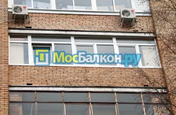 Отделка балконов в Раменском | Отделка балконов и лоджий и обшивка под ключ в МосБалкон