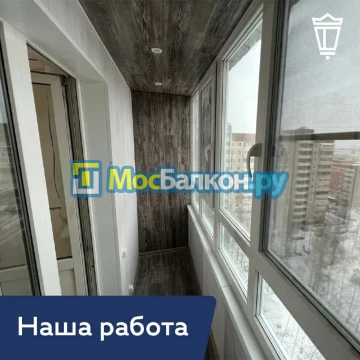 Шкаф на балкон купить в Раменском на заказ недорого от МосБалкон