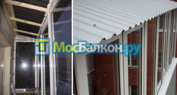 Заказать балкон в Раменском цена от 1320 руб | Остекление балконов и лоджий МосБалкон