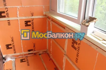 Ремонт балкона в Раменском недорого по лучшей цене от Мосбалкон
